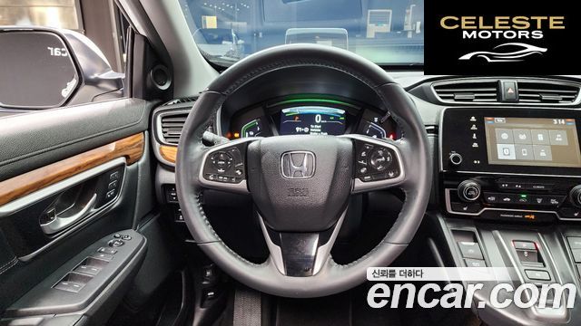 HONDA CR-V 52.0 HighTouring 4WD 2022 — photo 15 sur 20