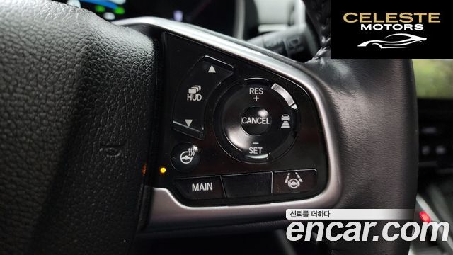 HONDA CR-V 52.0 HighTouring 4WD 2022 — photo 17 sur 20