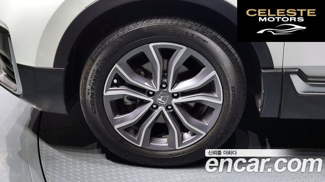 HONDA CR-V 52.0 HighTouring 4WD 2022 — photo 5 sur 20