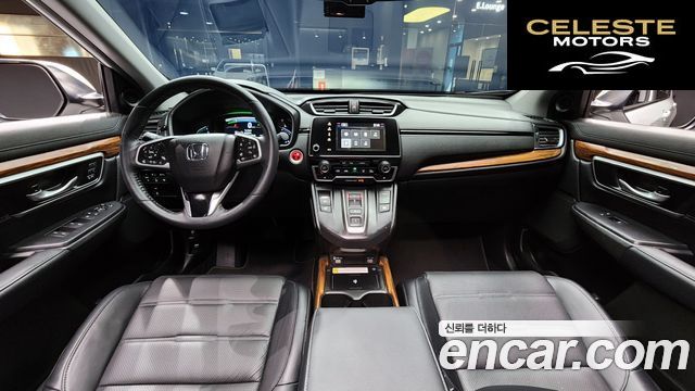 HONDA CR-V 52.0 HighTouring 4WD 2022 — photo 7 sur 20