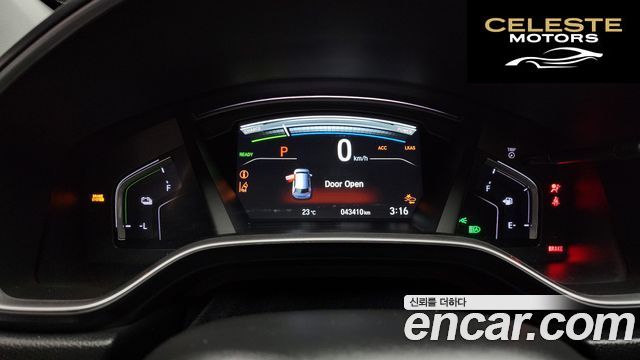 HONDA CR-V 52.0 HighTouring 4WD 2022 — photo 8 sur 20