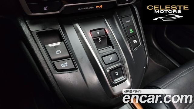 HONDA CR-V 52.0 HighTouring 4WD 2022 — photo 9 sur 20