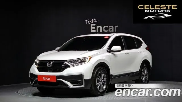 HONDA CR-V 51.5 EX-L 2WD 2021 — photo 1 sur 34