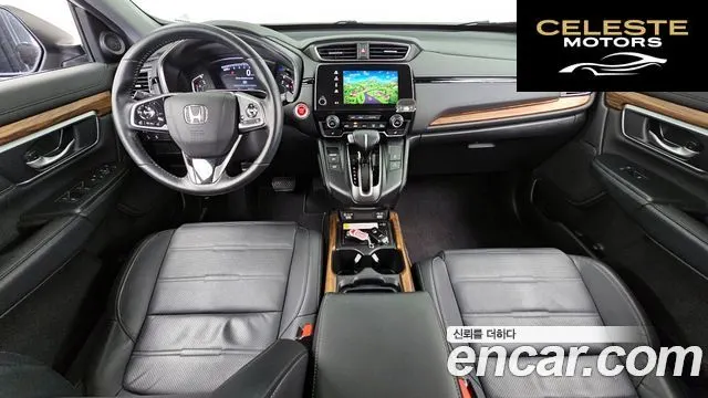 HONDA CR-V 51.5 EX-L 2WD 2021 — photo 10 sur 34