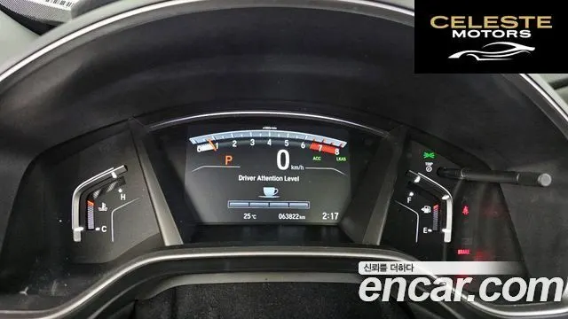 HONDA CR-V 51.5 EX-L 2WD 2021 — photo 11 sur 34