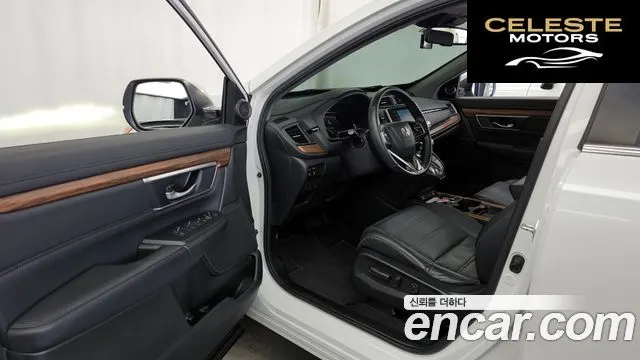 HONDA CR-V 51.5 EX-L 2WD 2021 — photo 13 sur 34