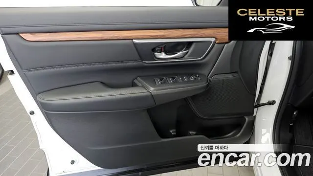 HONDA CR-V 51.5 EX-L 2WD 2021 — photo 14 sur 34