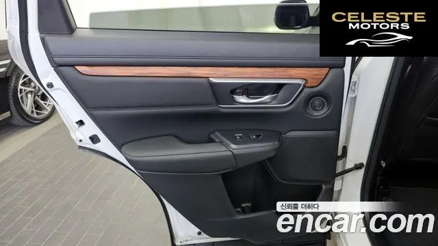 HONDA CR-V 51.5 EX-L 2WD 2021 — photo 15 sur 34