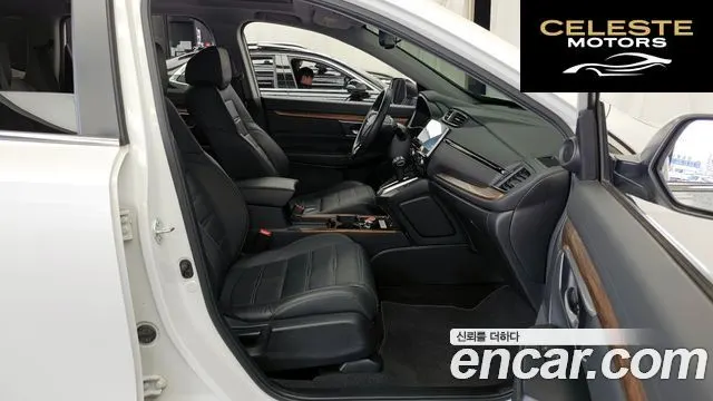 HONDA CR-V 51.5 EX-L 2WD 2021 — photo 17 sur 34