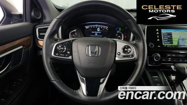 HONDA CR-V 51.5 EX-L 2WD 2021 — photo 19 sur 34