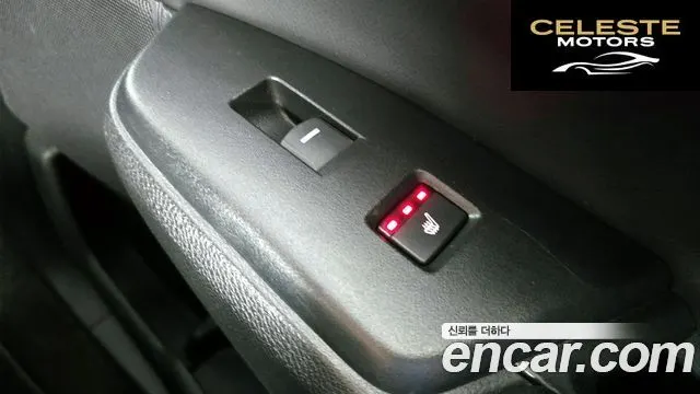 HONDA CR-V 51.5 EX-L 2WD 2021 — photo 24 sur 34