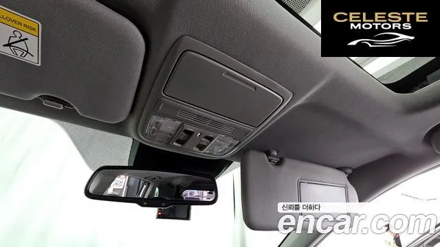 HONDA CR-V 51.5 EX-L 2WD 2021 — photo 33 sur 34