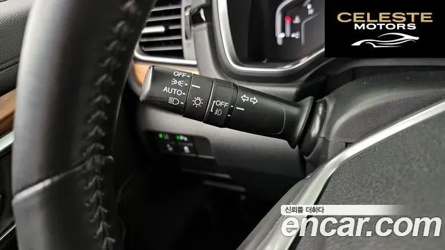 HONDA CR-V 51.5 EX-L 2WD 2021 — photo 34 sur 34