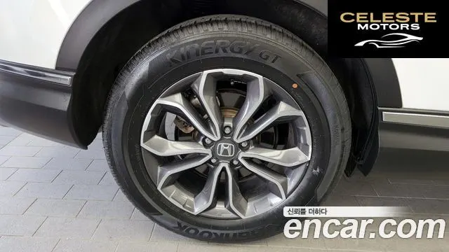 HONDA CR-V 51.5 EX-L 2WD 2021 — photo 5 sur 34