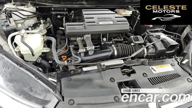 HONDA CR-V 51.5 EX-L 2WD 2021 — photo 6 sur 34