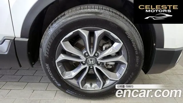 HONDA CR-V 51.5 EX-L 2WD 2021 — photo 7 sur 34