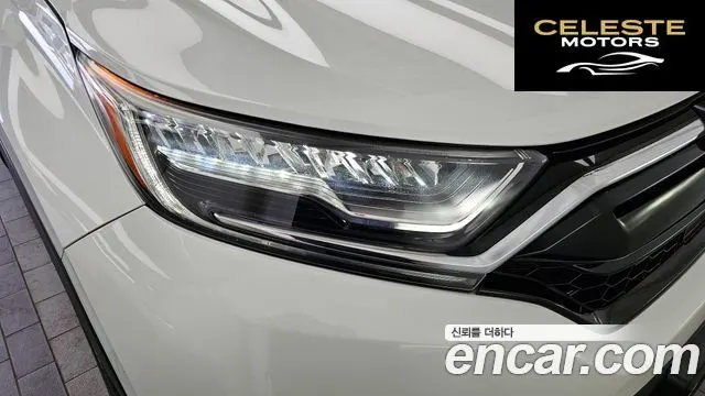HONDA CR-V 51.5 EX-L 2WD 2021 — photo 8 sur 34