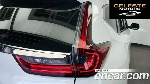 HONDA CR-V 51.5 EX-L 2WD 2021 — photo 9 sur 34