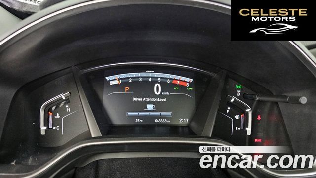 HONDA CR-V 51.5 EX-L 2WD 2021 — photo 11 sur 34