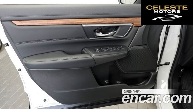 HONDA CR-V 51.5 EX-L 2WD 2021 — photo 14 sur 34