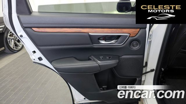 HONDA CR-V 51.5 EX-L 2WD 2021 — photo 15 sur 34