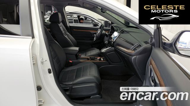HONDA CR-V 51.5 EX-L 2WD 2021 — photo 17 sur 34