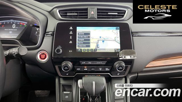 HONDA CR-V 51.5 EX-L 2WD 2021 — photo 20 sur 34