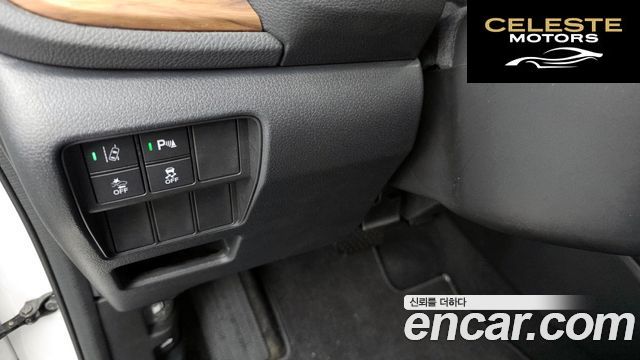 HONDA CR-V 51.5 EX-L 2WD 2021 — photo 27 sur 34