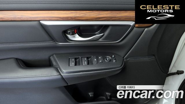 HONDA CR-V 51.5 EX-L 2WD 2021 — photo 29 sur 34