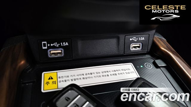 HONDA CR-V 51.5 EX-L 2WD 2021 — photo 30 sur 34