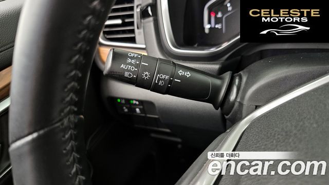 HONDA CR-V 51.5 EX-L 2WD 2021 — photo 34 sur 34