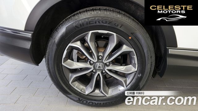 HONDA CR-V 51.5 EX-L 2WD 2021 — photo 5 sur 34
