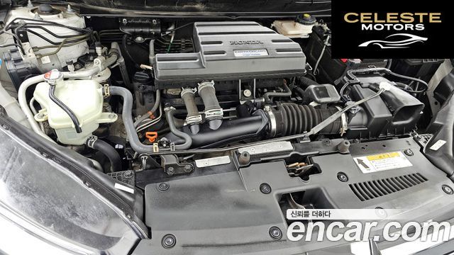 HONDA CR-V 51.5 EX-L 2WD 2021 — photo 6 sur 34