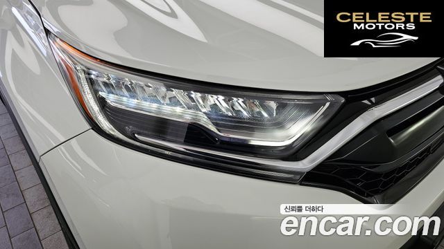 HONDA CR-V 51.5 EX-L 2WD 2021 — photo 8 sur 34