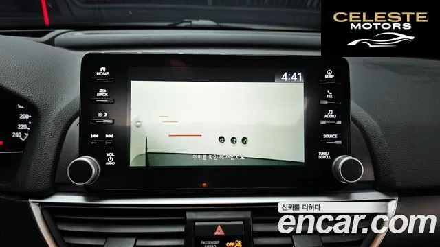 HONDA 102.0 HighTouring 2019 — photo 28 sur 35