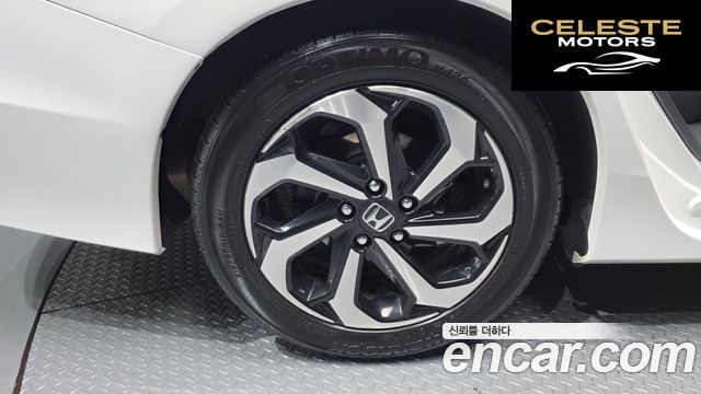HONDA 2.4 2017 — photo 5 sur 39