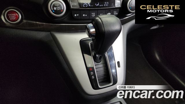 HONDA New CR-V 4WD EX-L 2012 — photo 9 sur 20