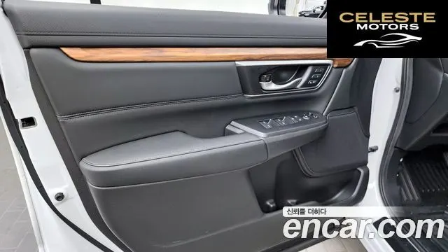 HONDA CR-V 51.5 Touring 4WD 2019 — photo 14 sur 41