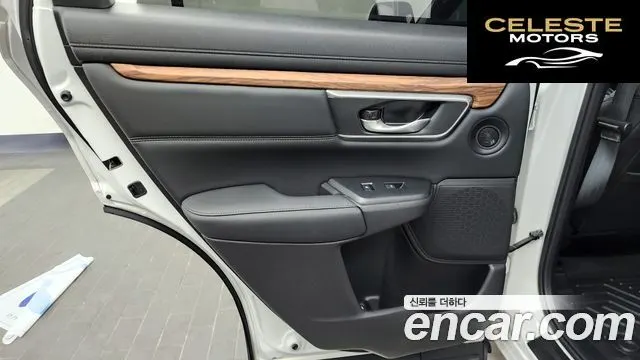 HONDA CR-V 51.5 Touring 4WD 2019 — photo 15 sur 41