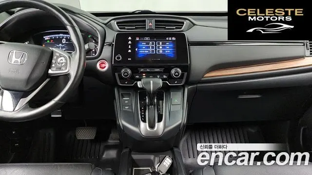HONDA CR-V 51.5 Touring 4WD 2019 — photo 20 sur 41