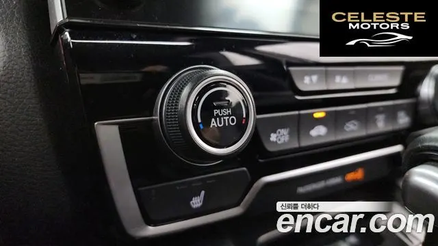 HONDA CR-V 51.5 Touring 4WD 2019 — photo 27 sur 41
