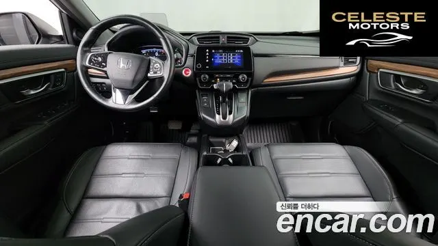 HONDA CR-V 51.5 Touring 4WD 2019 — photo 39 sur 41