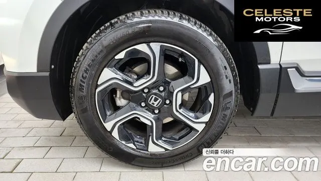 HONDA CR-V 51.5 Touring 4WD 2019 — photo 5 sur 41