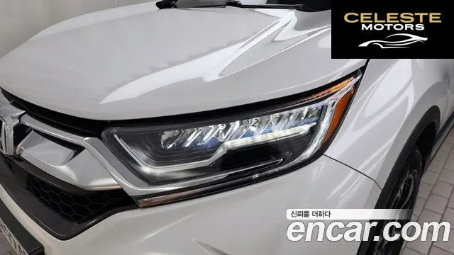 HONDA CR-V 51.5 Touring 4WD 2019 — photo 8 sur 41
