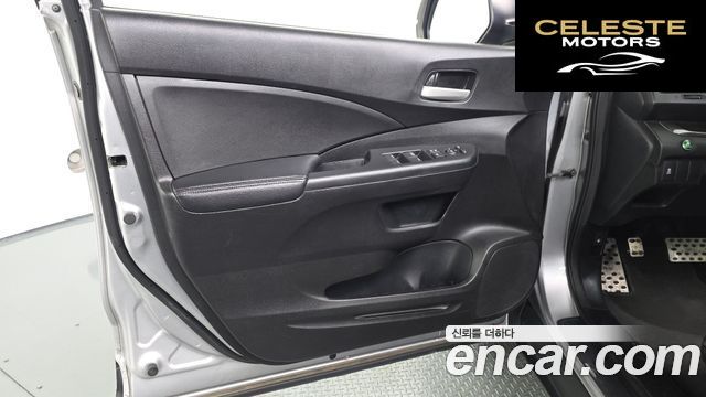 HONDA New CR-V 4WD EX-L 2014 — photo 13 sur 36