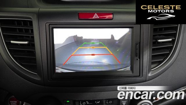 HONDA New CR-V 4WD EX-L 2014 — photo 20 sur 36