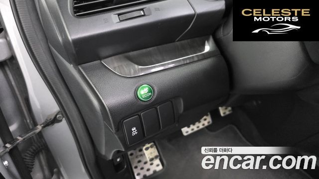 HONDA New CR-V 4WD EX-L 2014 — photo 27 sur 36