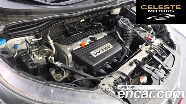 HONDA New CR-V 4WD EX-L 2014 — photo 5 sur 36