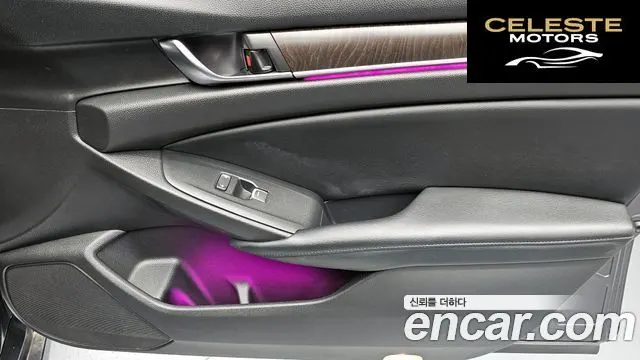 HONDA 102.0 HighTouring 2018 — photo 14 sur 37