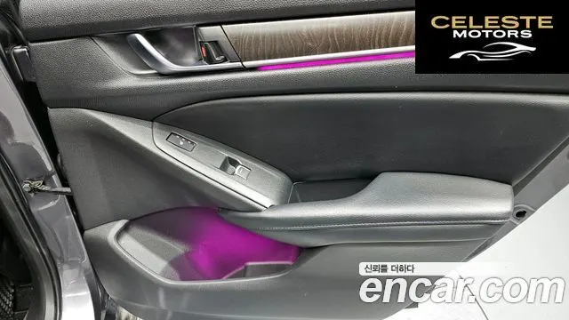 HONDA 102.0 HighTouring 2018 — photo 15 sur 37